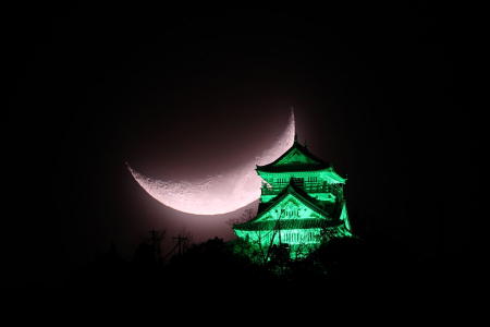 Moon&Castle